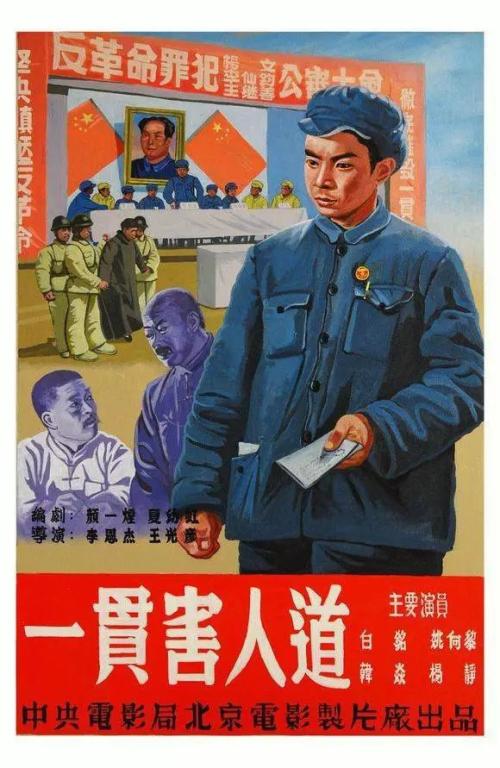 购买假的母婴护理证书